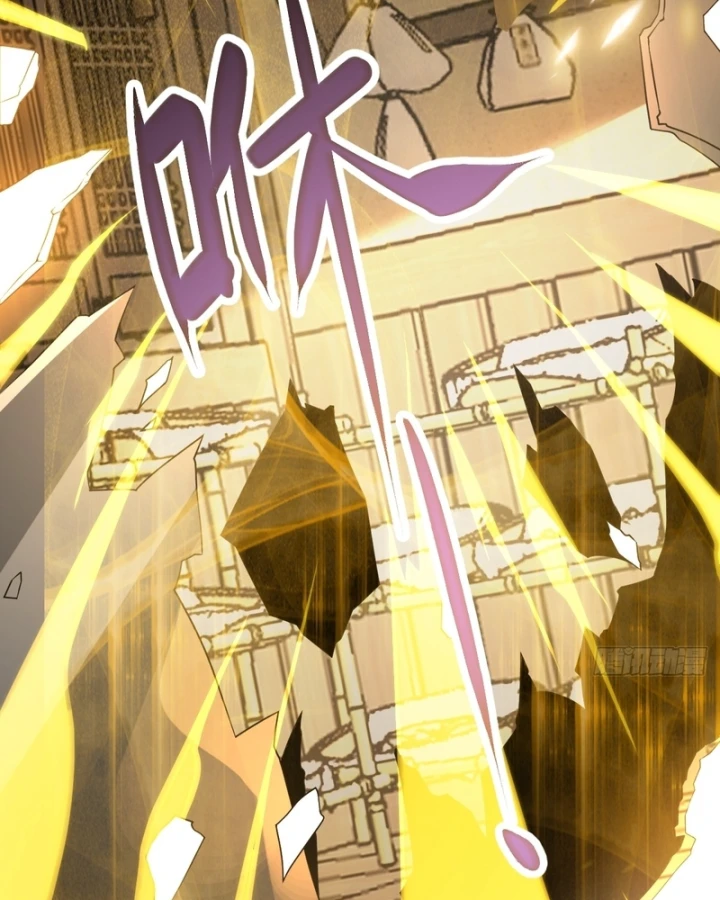 Người Khác Luyện Cấp Ta Tu Tiên, Tới Đại Thừa Kỳ Thì Rời Núi Chapter 40 - 20