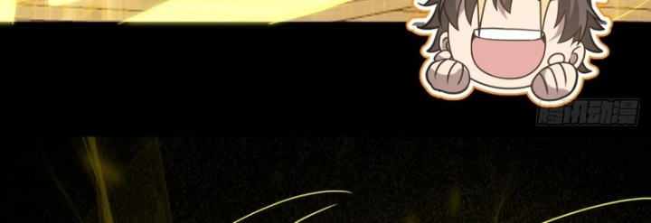 Người Khác Luyện Cấp Ta Tu Tiên, Tới Đại Thừa Kỳ Thì Rời Núi Chapter 40 - 23