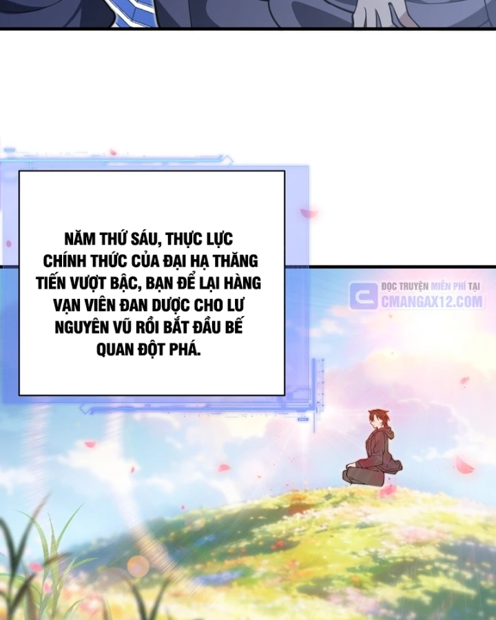 Người Khác Luyện Cấp Ta Tu Tiên, Tới Đại Thừa Kỳ Thì Rời Núi Chapter 40 - 32