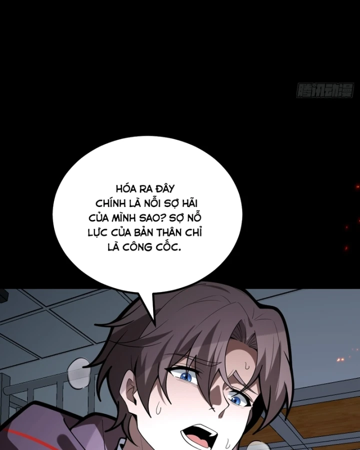 Người Khác Luyện Cấp Ta Tu Tiên, Tới Đại Thừa Kỳ Thì Rời Núi Chapter 40 - 111