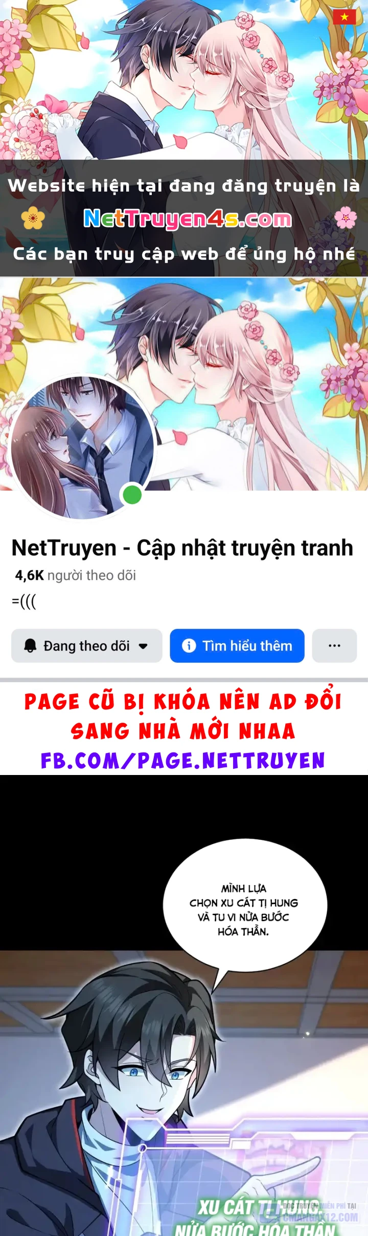 Người Khác Luyện Cấp Ta Tu Tiên, Tới Đại Thừa Kỳ Thì Rời Núi Chapter 41 - 1