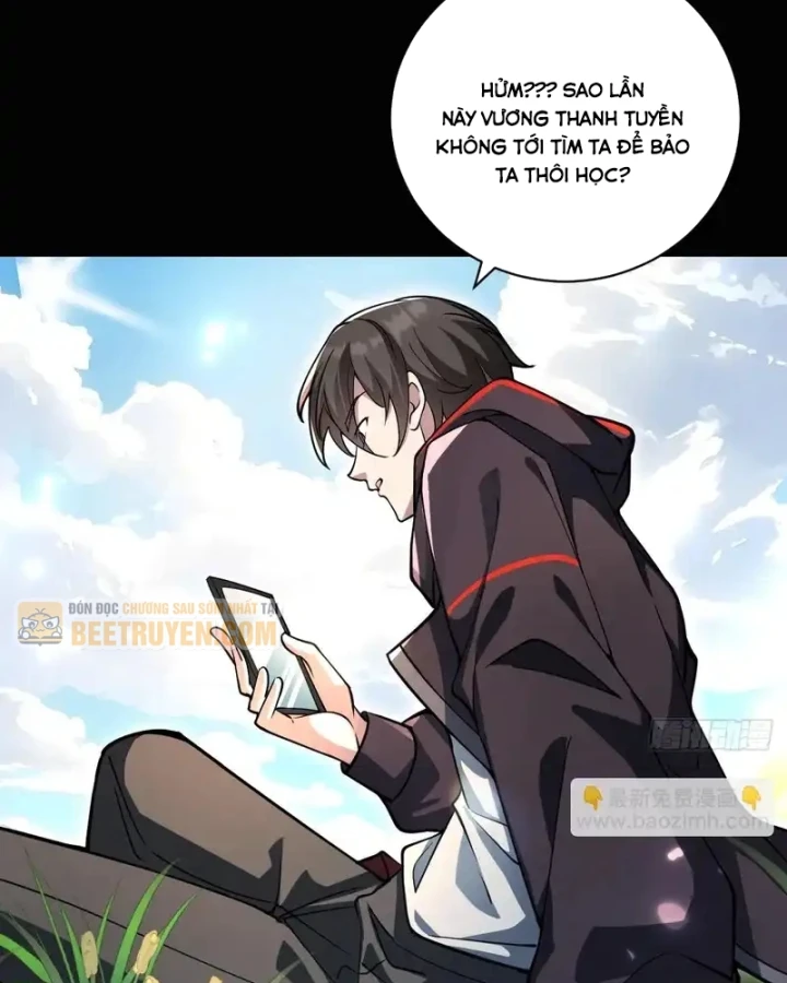 Người Khác Luyện Cấp Ta Tu Tiên, Tới Đại Thừa Kỳ Thì Rời Núi Chapter 41 - 26