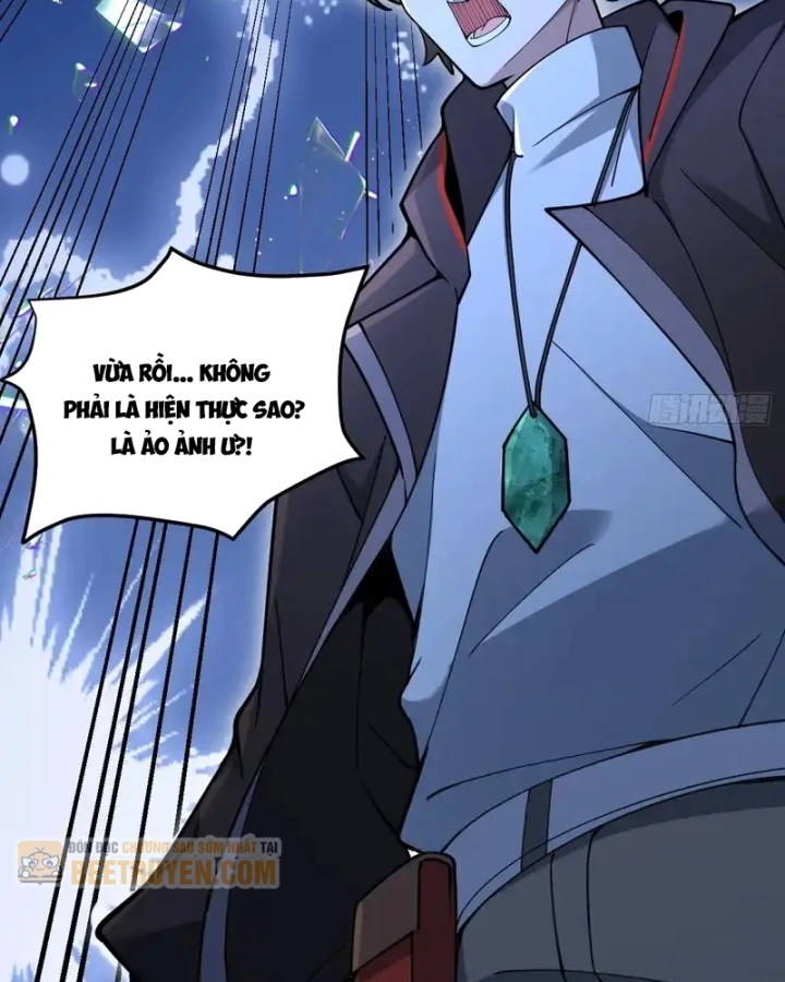 Người Khác Luyện Cấp Ta Tu Tiên, Tới Đại Thừa Kỳ Thì Rời Núi Chapter 41 - 114