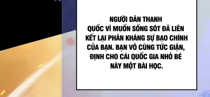 Người Khác Luyện Cấp Ta Tu Tiên, Tới Đại Thừa Kỳ Thì Rời Núi Chapter 42 - 17