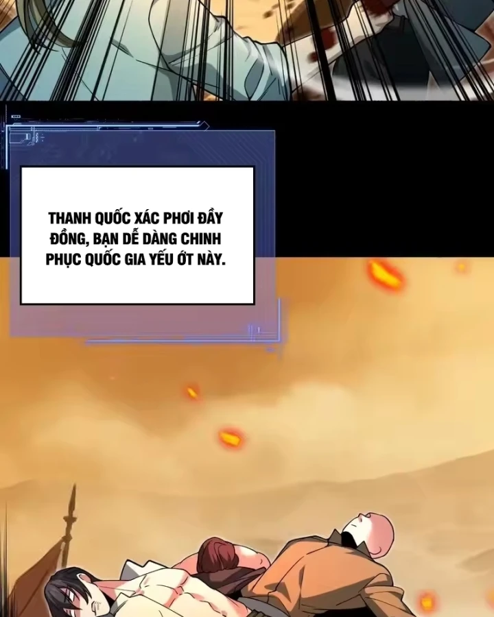 Người Khác Luyện Cấp Ta Tu Tiên, Tới Đại Thừa Kỳ Thì Rời Núi Chapter 42 - 23