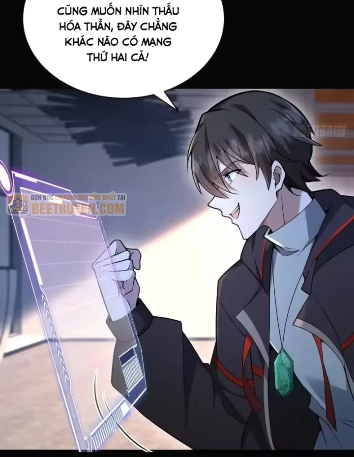 Người Khác Luyện Cấp Ta Tu Tiên, Tới Đại Thừa Kỳ Thì Rời Núi Chapter 42 - 81