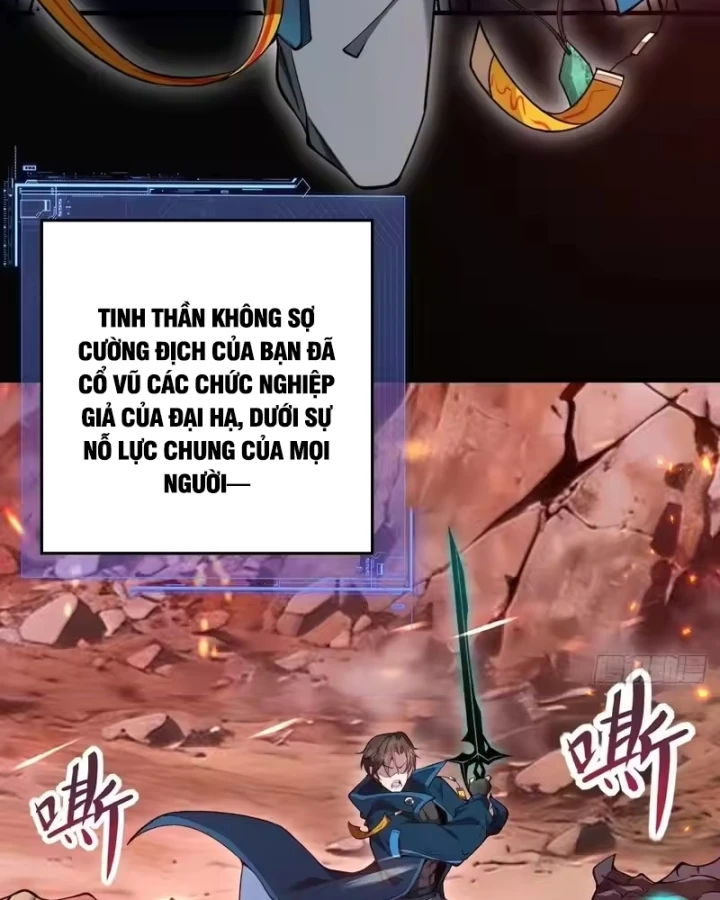 Người Khác Luyện Cấp Ta Tu Tiên, Tới Đại Thừa Kỳ Thì Rời Núi Chapter 42 - 92