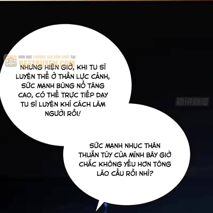 Người Khác Luyện Cấp Ta Tu Tiên, Tới Đại Thừa Kỳ Thì Rời Núi Chapter 42 - 109