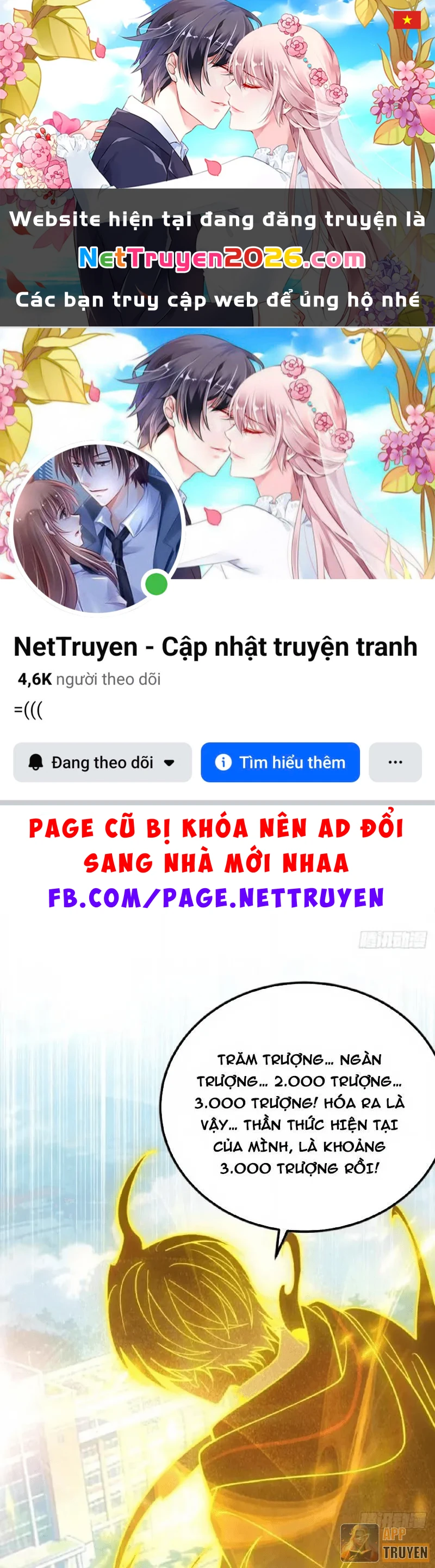 Người Khác Luyện Cấp Ta Tu Tiên, Tới Đại Thừa Kỳ Thì Rời Núi Chapter 43 - 1