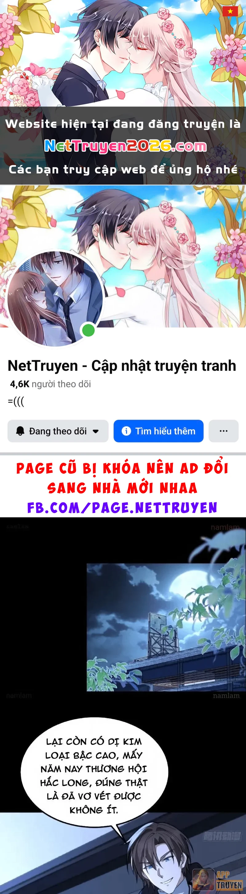 Người Khác Luyện Cấp Ta Tu Tiên, Tới Đại Thừa Kỳ Thì Rời Núi Chapter 44 - 1