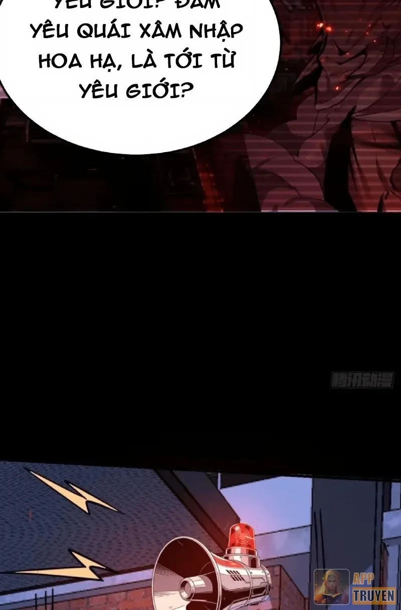 Người Khác Luyện Cấp Ta Tu Tiên, Tới Đại Thừa Kỳ Thì Rời Núi Chapter 44 - 25