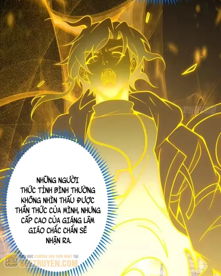 Người Khác Luyện Cấp Ta Tu Tiên, Tới Đại Thừa Kỳ Thì Rời Núi Chapter 45 - 6