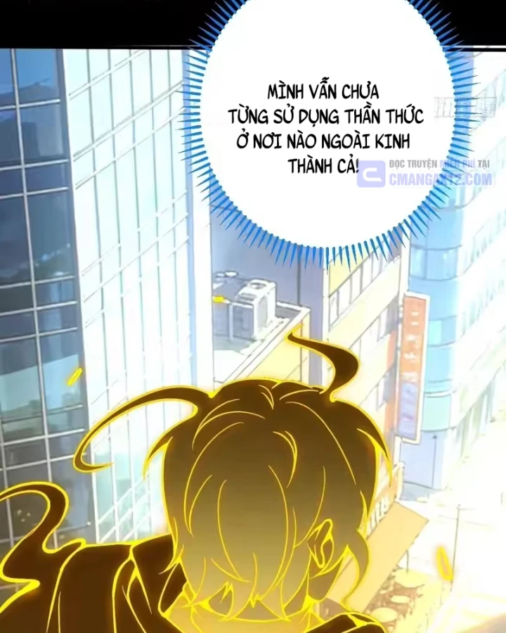 Người Khác Luyện Cấp Ta Tu Tiên, Tới Đại Thừa Kỳ Thì Rời Núi Chapter 45 - 9