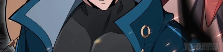 Người Khác Luyện Cấp Ta Tu Tiên, Tới Đại Thừa Kỳ Thì Rời Núi Chapter 46 - 105