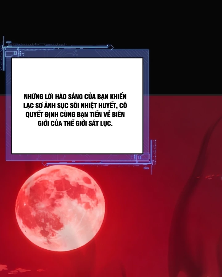 Người Khác Luyện Cấp Ta Tu Tiên, Tới Đại Thừa Kỳ Thì Rời Núi Chapter 47 - 3