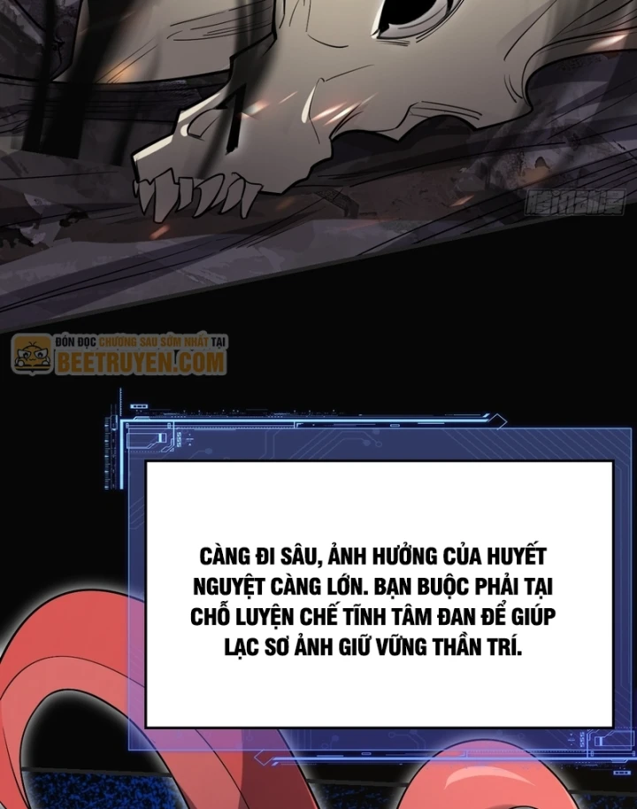 Người Khác Luyện Cấp Ta Tu Tiên, Tới Đại Thừa Kỳ Thì Rời Núi Chapter 47 - 5