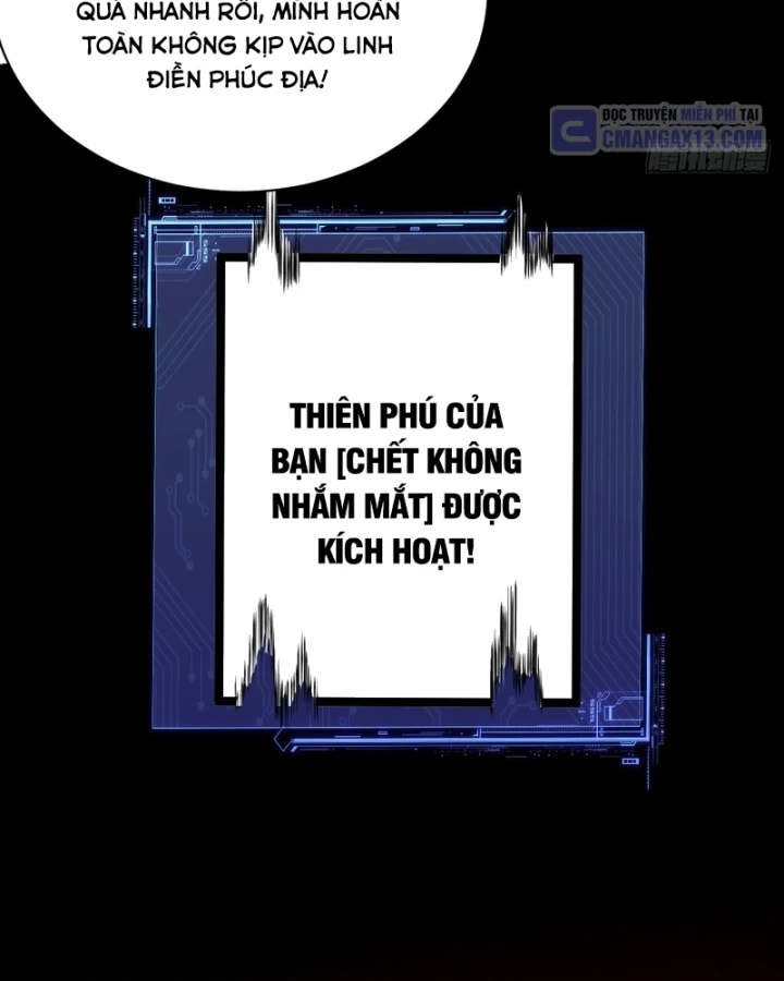 Người Khác Luyện Cấp Ta Tu Tiên, Tới Đại Thừa Kỳ Thì Rời Núi Chapter 47 - 23