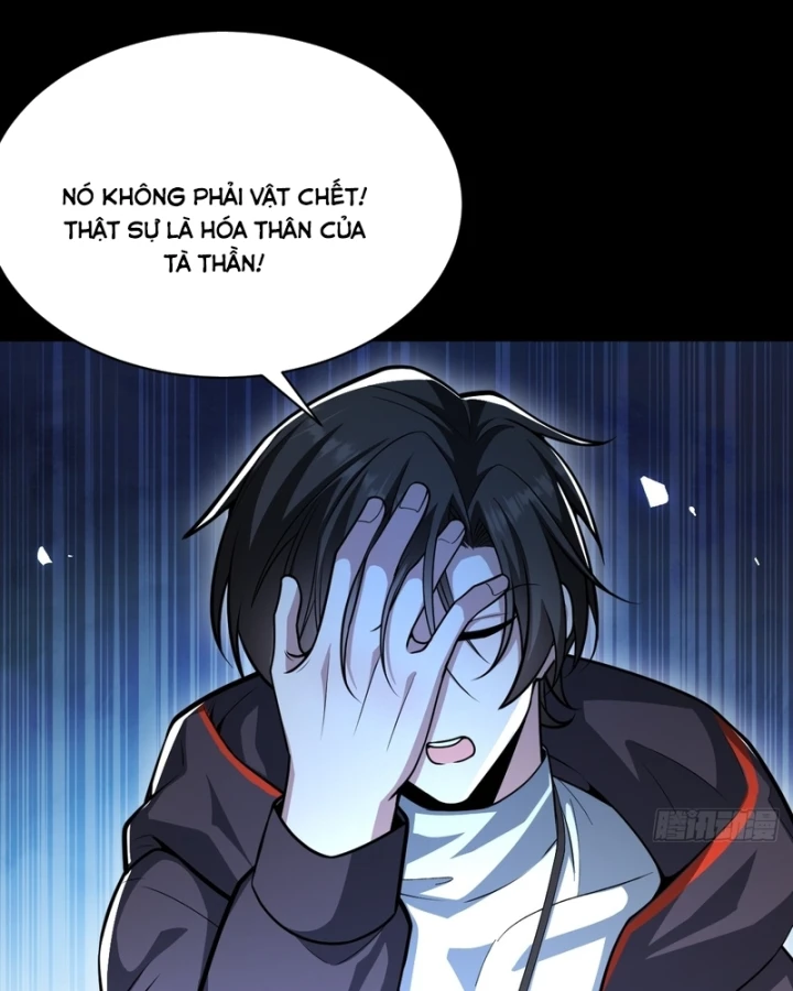 Người Khác Luyện Cấp Ta Tu Tiên, Tới Đại Thừa Kỳ Thì Rời Núi Chapter 47 - 29