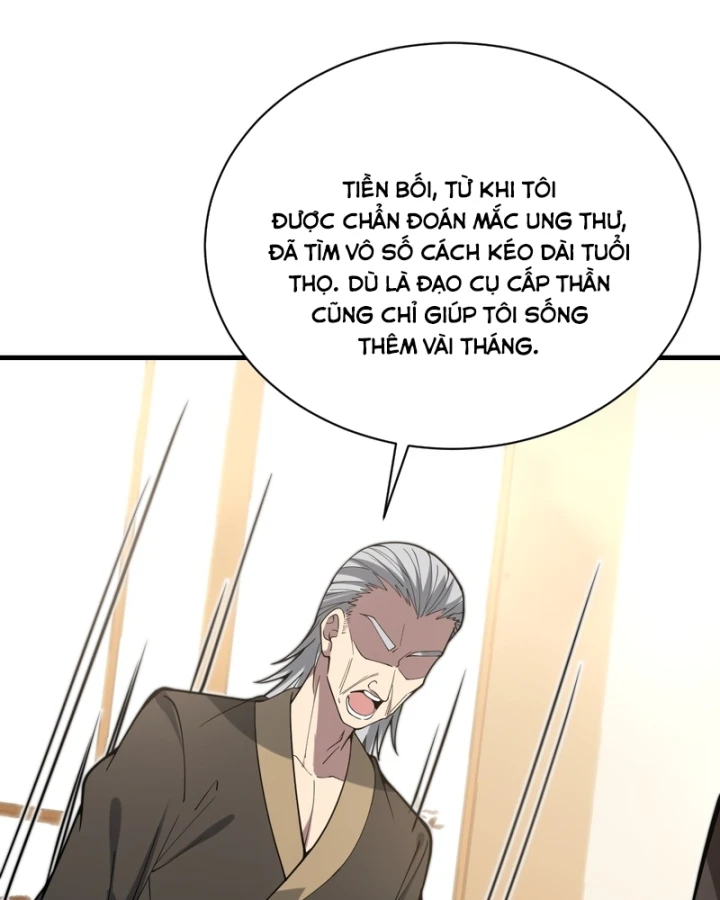 Người Khác Luyện Cấp Ta Tu Tiên, Tới Đại Thừa Kỳ Thì Rời Núi Chapter 47 - 82