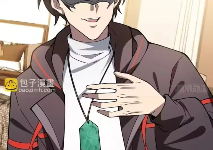 Người Khác Luyện Cấp Ta Tu Tiên, Tới Đại Thừa Kỳ Thì Rời Núi Chapter 48 - 17