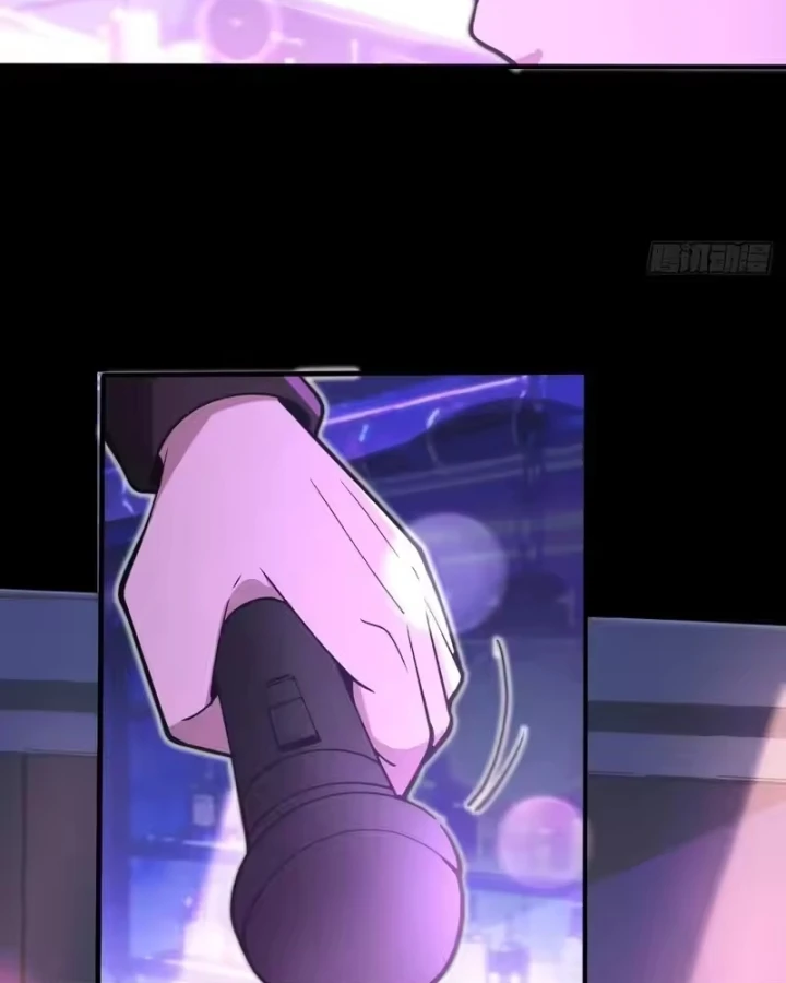 Người Khác Luyện Cấp Ta Tu Tiên, Tới Đại Thừa Kỳ Thì Rời Núi Chapter 49 - 13