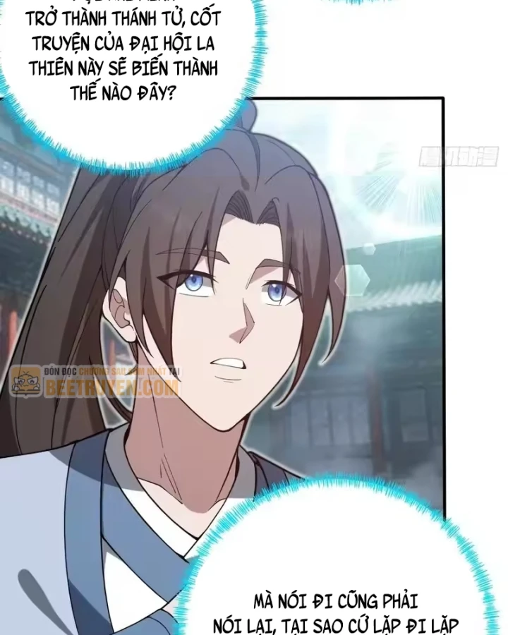 Người Khác Luyện Cấp Ta Tu Tiên, Tới Đại Thừa Kỳ Thì Rời Núi Chapter 49 - 21