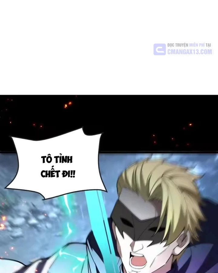 Người Khác Luyện Cấp Ta Tu Tiên, Tới Đại Thừa Kỳ Thì Rời Núi Chapter 49 - 113