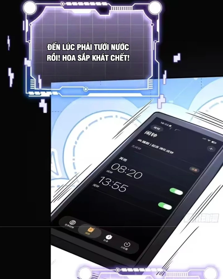 Người Khác Luyện Cấp Ta Tu Tiên, Tới Đại Thừa Kỳ Thì Rời Núi Chapter 51 - 16