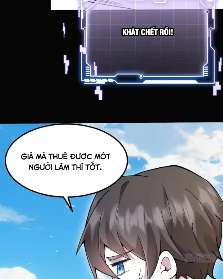 Người Khác Luyện Cấp Ta Tu Tiên, Tới Đại Thừa Kỳ Thì Rời Núi Chapter 51 - 17