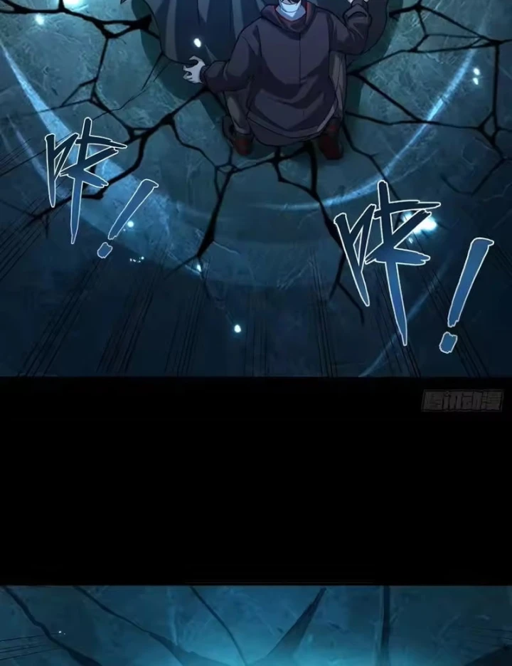 Người Khác Luyện Cấp Ta Tu Tiên, Tới Đại Thừa Kỳ Thì Rời Núi Chapter 51 - 42