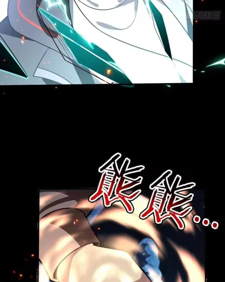 Người Khác Luyện Cấp Ta Tu Tiên, Tới Đại Thừa Kỳ Thì Rời Núi Chapter 51 - 70