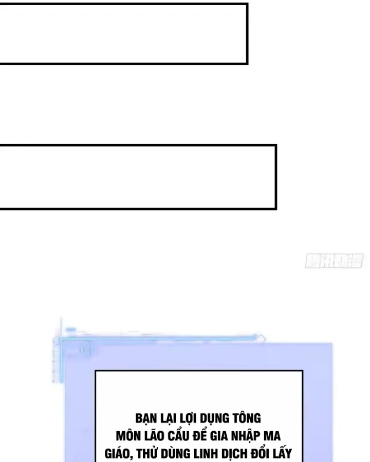 Người Khác Luyện Cấp Ta Tu Tiên, Tới Đại Thừa Kỳ Thì Rời Núi Chapter 52 - 12