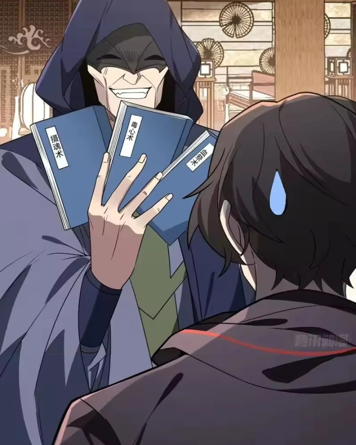 Người Khác Luyện Cấp Ta Tu Tiên, Tới Đại Thừa Kỳ Thì Rời Núi Chapter 52 - 15