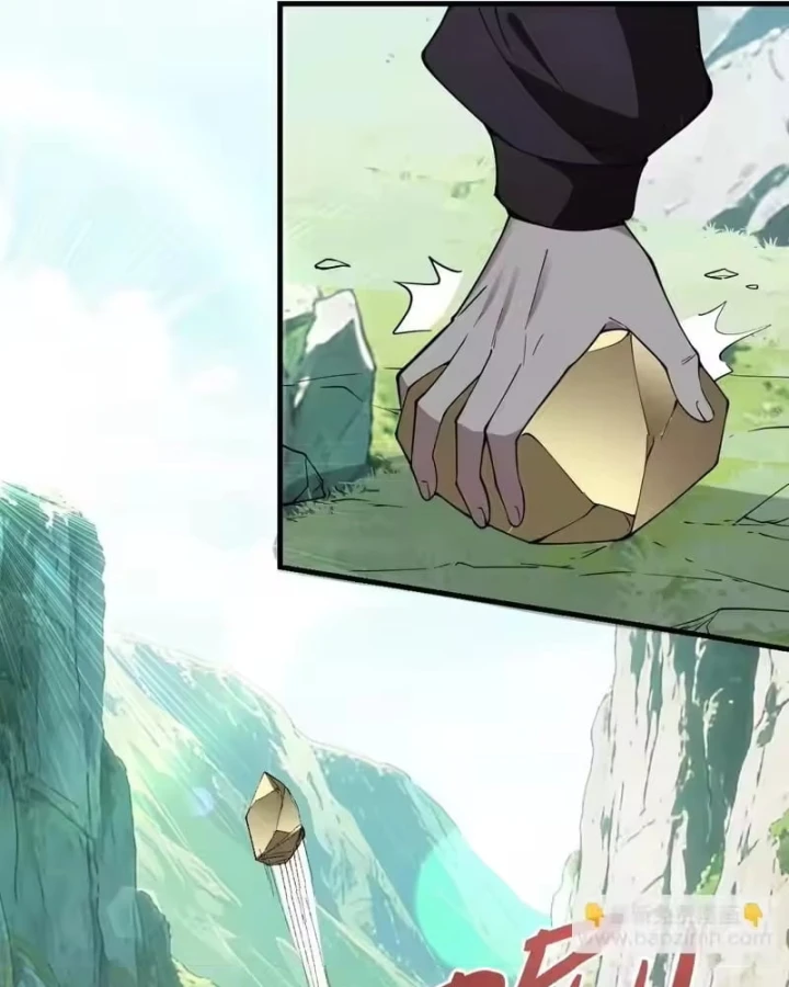 Người Khác Luyện Cấp Ta Tu Tiên, Tới Đại Thừa Kỳ Thì Rời Núi Chapter 52 - 25