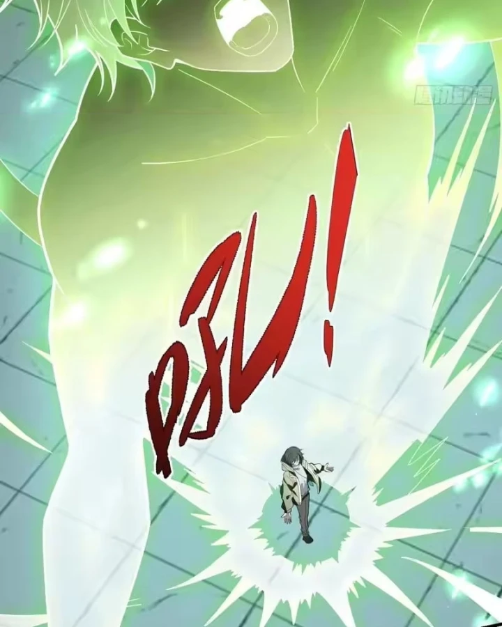 Người Khác Luyện Cấp Ta Tu Tiên, Tới Đại Thừa Kỳ Thì Rời Núi Chapter 52 - 101