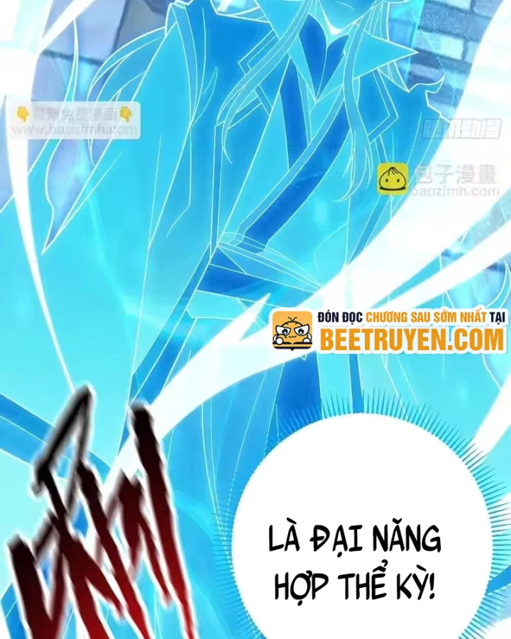 Người Khác Luyện Cấp Ta Tu Tiên, Tới Đại Thừa Kỳ Thì Rời Núi Chapter 53 - 119