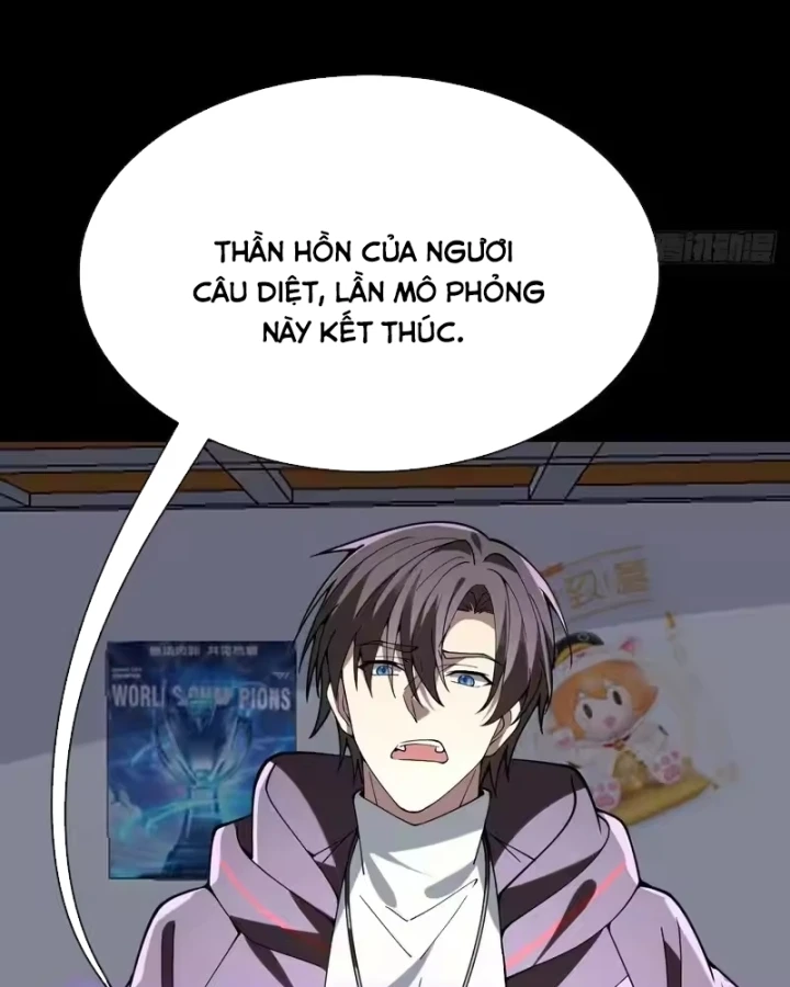 Người Khác Luyện Cấp Ta Tu Tiên, Tới Đại Thừa Kỳ Thì Rời Núi Chapter 54 - 89