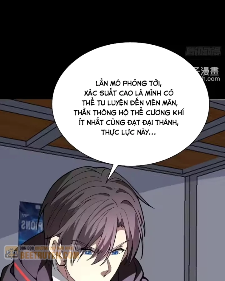 Người Khác Luyện Cấp Ta Tu Tiên, Tới Đại Thừa Kỳ Thì Rời Núi Chapter 54 - 102