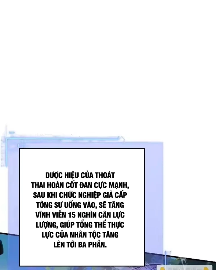 Người Khác Luyện Cấp Ta Tu Tiên, Tới Đại Thừa Kỳ Thì Rời Núi Chapter 54 - 108