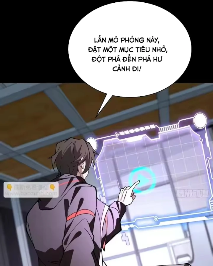 Người Khác Luyện Cấp Ta Tu Tiên, Tới Đại Thừa Kỳ Thì Rời Núi Chapter 55 - 25