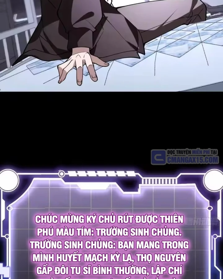 Người Khác Luyện Cấp Ta Tu Tiên, Tới Đại Thừa Kỳ Thì Rời Núi Chapter 55 - 26