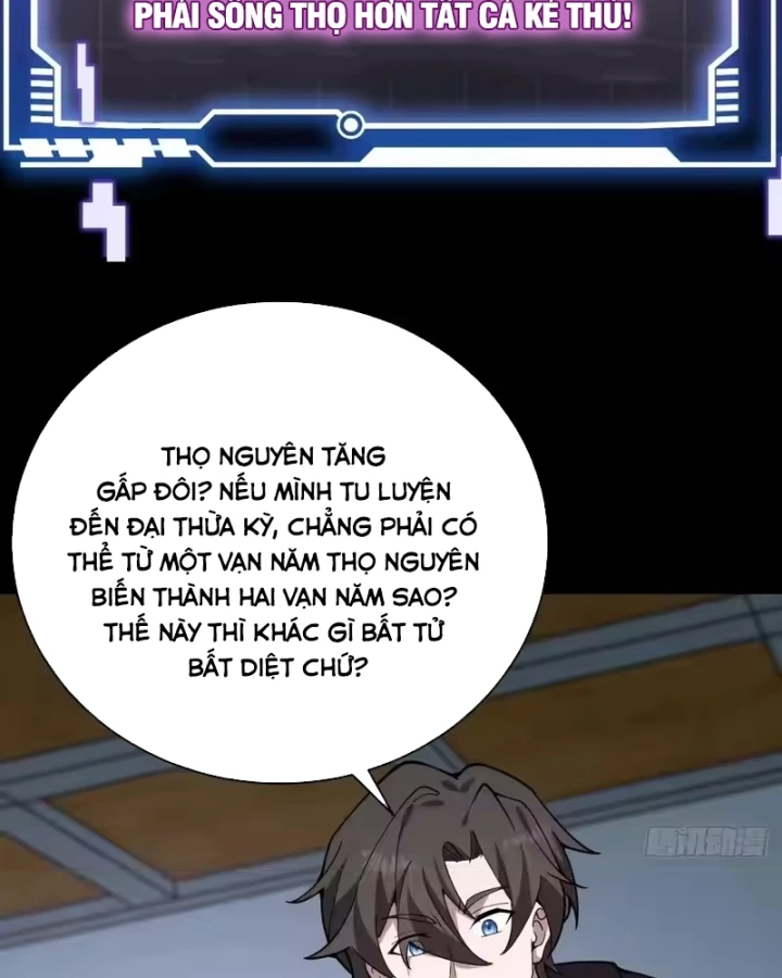 Người Khác Luyện Cấp Ta Tu Tiên, Tới Đại Thừa Kỳ Thì Rời Núi Chapter 55 - 27