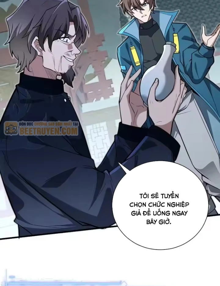 Người Khác Luyện Cấp Ta Tu Tiên, Tới Đại Thừa Kỳ Thì Rời Núi Chapter 55 - 64