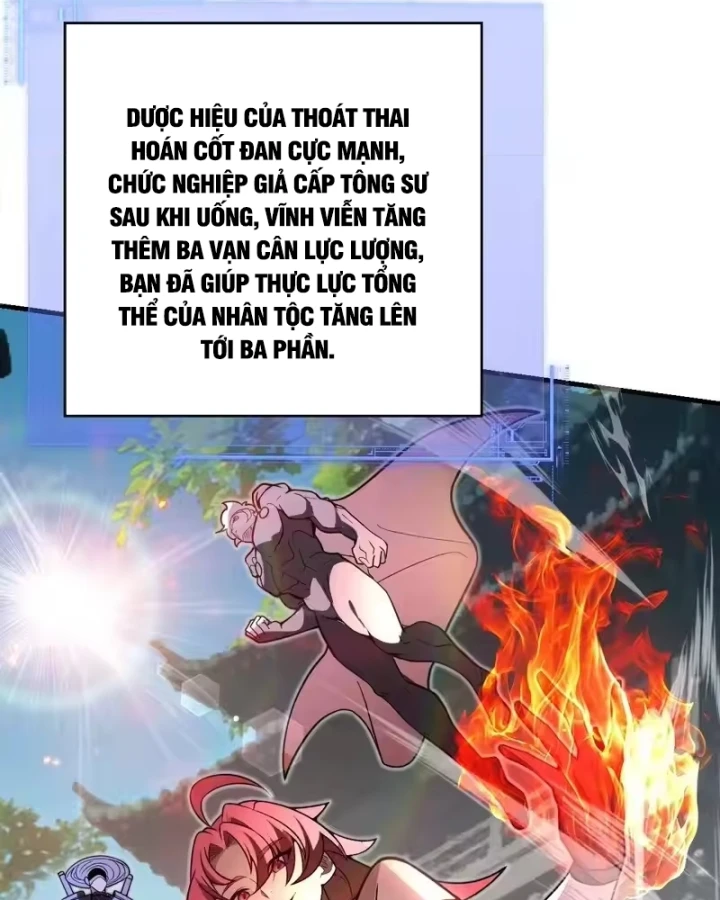 Người Khác Luyện Cấp Ta Tu Tiên, Tới Đại Thừa Kỳ Thì Rời Núi Chapter 55 - 65