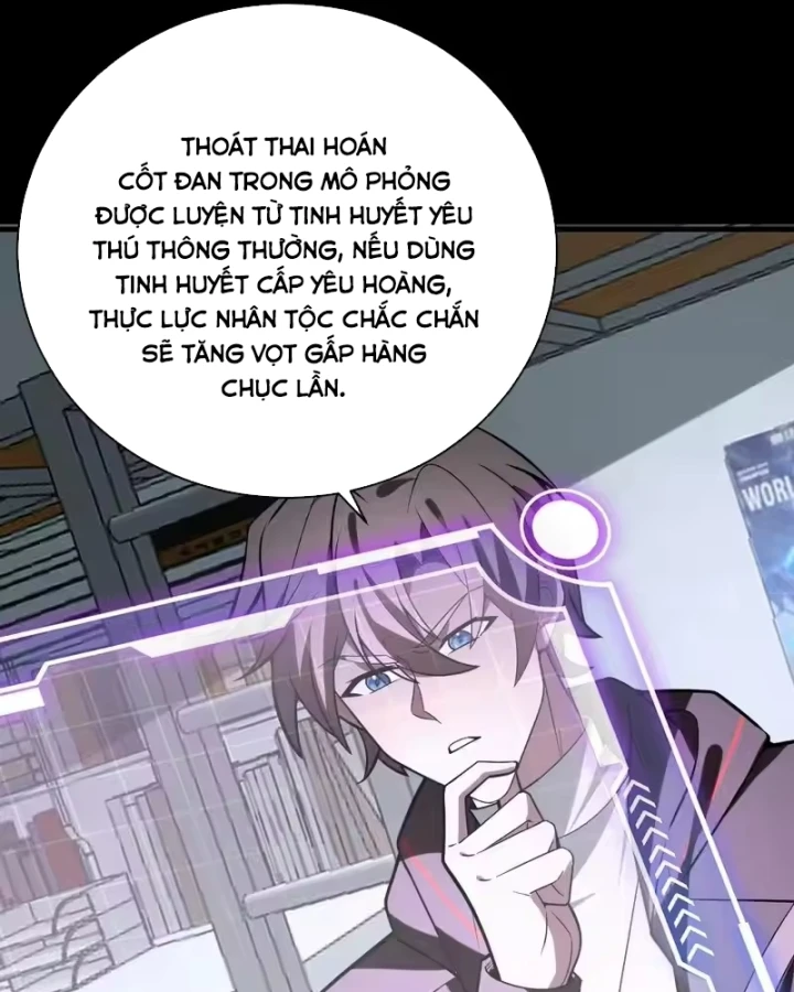 Người Khác Luyện Cấp Ta Tu Tiên, Tới Đại Thừa Kỳ Thì Rời Núi Chapter 55 - 69