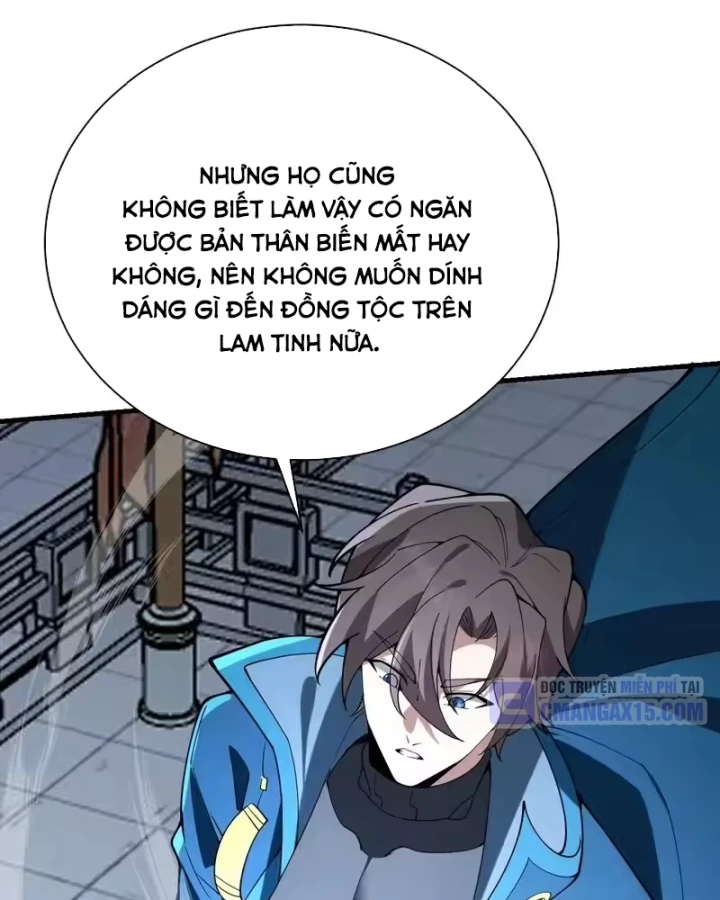 Người Khác Luyện Cấp Ta Tu Tiên, Tới Đại Thừa Kỳ Thì Rời Núi Chapter 55 - 103