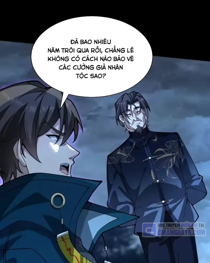 Người Khác Luyện Cấp Ta Tu Tiên, Tới Đại Thừa Kỳ Thì Rời Núi Chapter 56 - 3