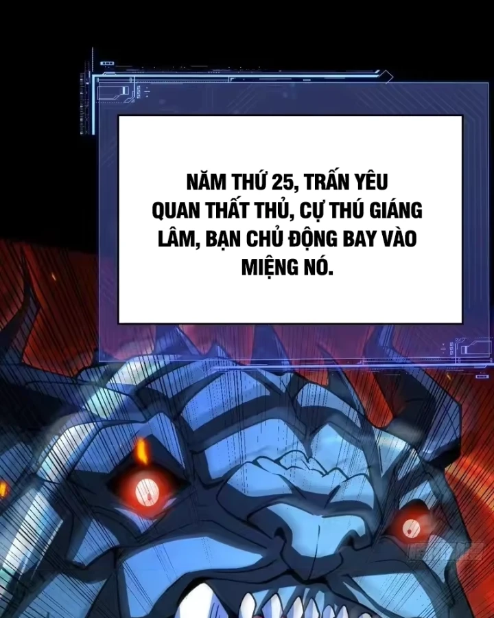 Người Khác Luyện Cấp Ta Tu Tiên, Tới Đại Thừa Kỳ Thì Rời Núi Chapter 56 - 14