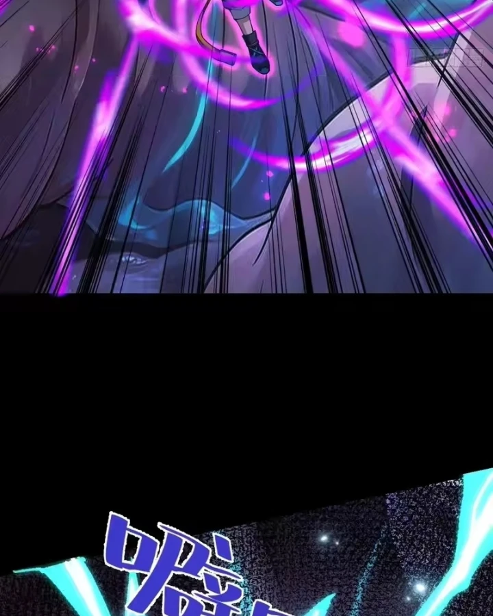 Người Khác Luyện Cấp Ta Tu Tiên, Tới Đại Thừa Kỳ Thì Rời Núi Chapter 56 - 18