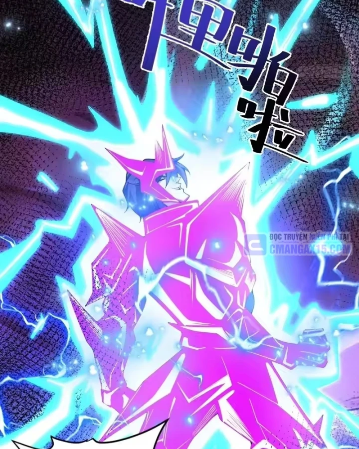 Người Khác Luyện Cấp Ta Tu Tiên, Tới Đại Thừa Kỳ Thì Rời Núi Chapter 56 - 19